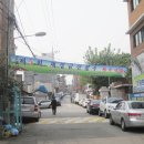 장훈고등학교 내 이미지