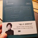 명성문구서점 이미지