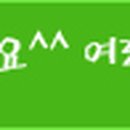 진주 마진리 이씨고가 이미지