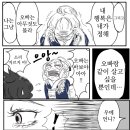 오니안
