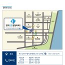 서울신통마취통증의학과의원 이미지