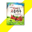 들림