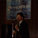 안동강남초등학교