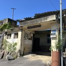 선돌민박 이미지