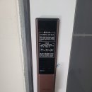 양지달맞이텔 이미지