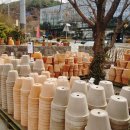 백남준로 이미지