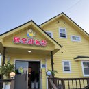 청미래농장 | [성성동] 오리도리탕 전문점 - 팽오리농장