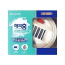 해피홈