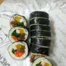 아지야김밥