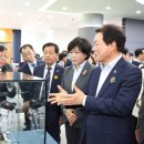 미래자동차 이미지