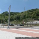 하이원추추파크 이미지