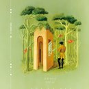 신세기미용실 - 서천군 충절로59번길 31-6 | 신세기미용실