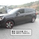 카맨삽 이미지