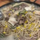 청담물갈비평내호평역점