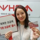 명텔레콤 서울파이낸스