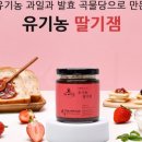 아빠랑식빵이랑