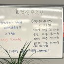 회정한우 이미지
