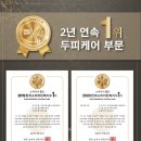 (주)모락모락 - 11254 | (주)모락모락