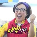 편안한가