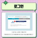 원명유치원 이미지