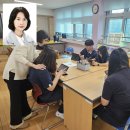 대전월평중학교 이미지