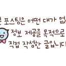 남양파크경로당 이미지