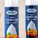 디저트교실 이미지