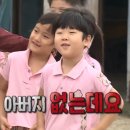 나래학교 이미지