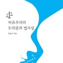 동문서점 이미지