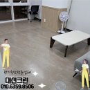 크린밸리 | 영등포 반포아이비밸리 사무실 정기청소