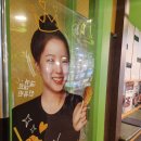 비에이치씨치킨영동상촌점