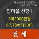 선경치과의원 네이버블로그