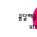 아이엠플래닝 이미지