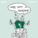 하입앤 이미지