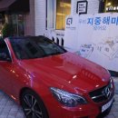 천송이커피숍
