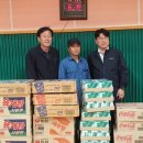 부여군민체육관 이미지