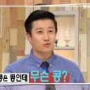 기찬푸드 이미지