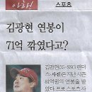 둥지스포츠 이미지