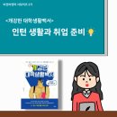 비엔피 이미지