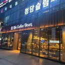 논현2-109 이미지