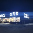 렌탈콕