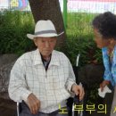 덕은2리 이미지