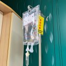 종대약국 | 가와사키병 증상 및 치료 (23개월 아기)