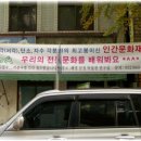 혜명단청박물관 이미지