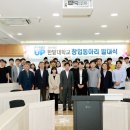 동아리 - 광산구 사암로215번길 95 | 동아리