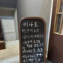 민락 길 약국 이미지