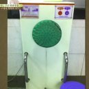 덕구유황원탕 이미지