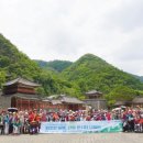 이천시청미노인복지관 이미지