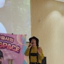 통닭에 마술사 이미지