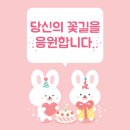 봉차이나 | 팰리스차이나 돌잔치 출장 후기~~